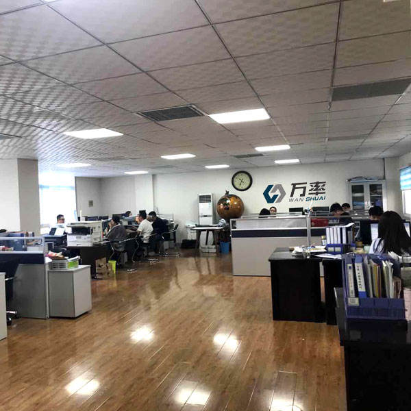 公司简介